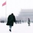 Catherine Henriette, photographe de la Chine